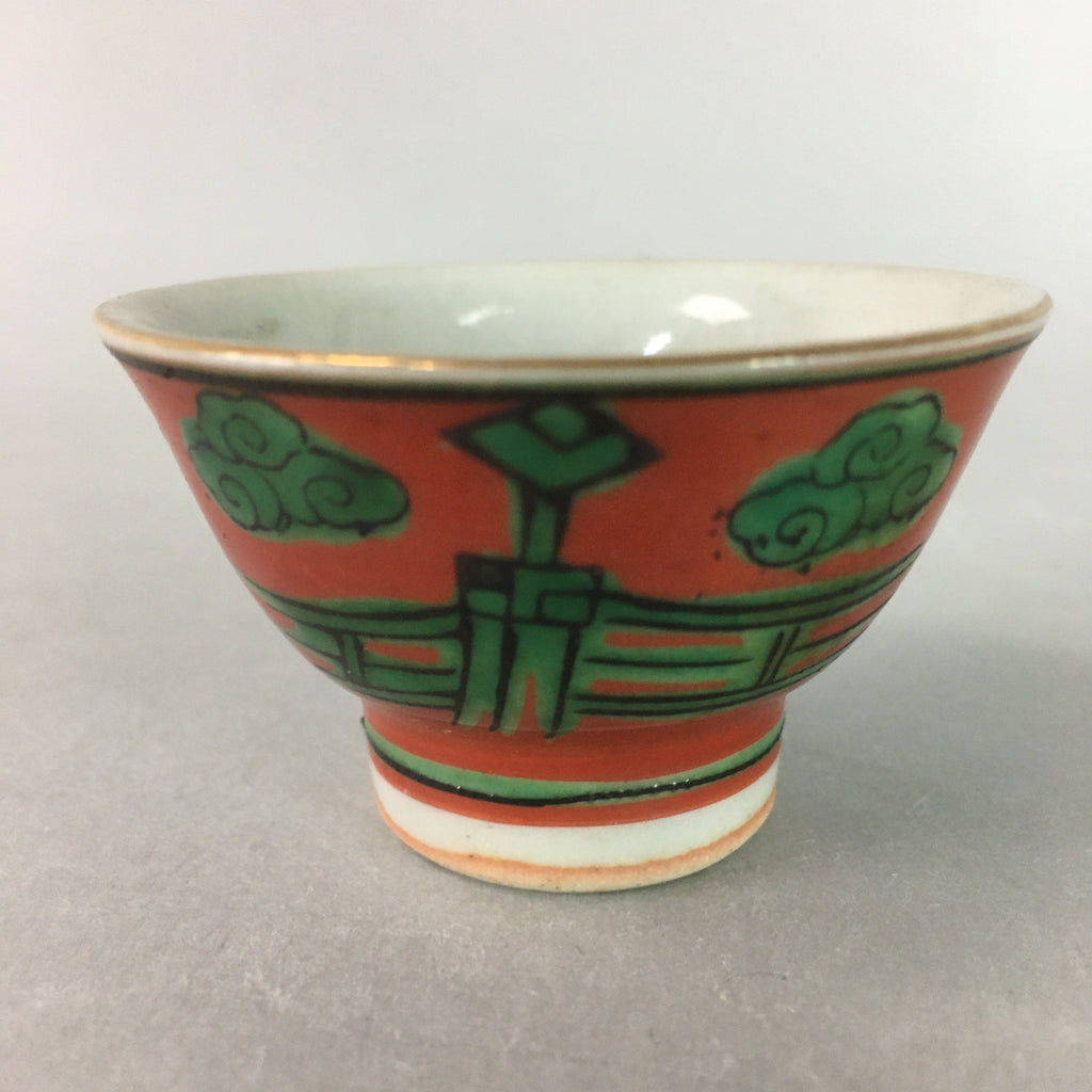 Japanese Ceramic Sake Cup Guinomi Sakazuki Kutani Vtg Pottery Red Green GU662