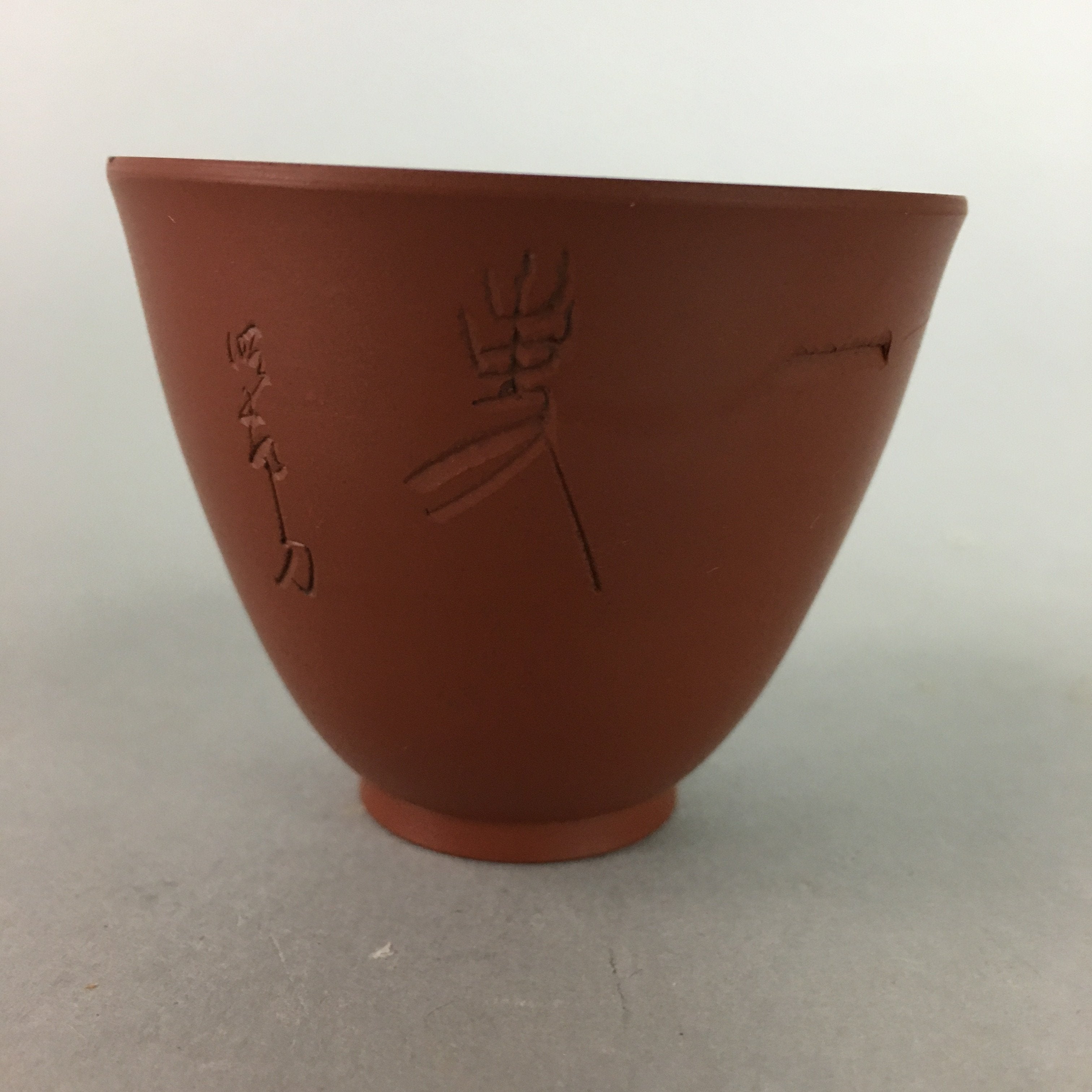 Japanese Ceramic Sake Cup Guinomi Sakazuki Tokoname ware Vtg Pottery GU642