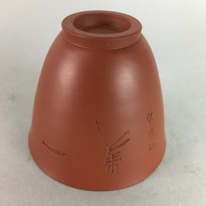 Japanese Ceramic Sake Cup Guinomi Sakazuki Tokoname ware Vtg Pottery GU643