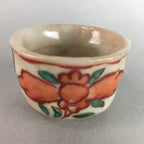 Japanese Ceramic Sake Cup Guinomi Sakazuki Vtg Floral Pottery Crackle GU555