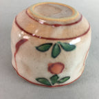 Japanese Ceramic Sake Cup Guinomi Sakazuki Vtg Floral Pottery Crackle GU556