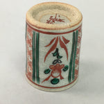 Japanese Ceramic Sake Cup Guinomi Sakazuki Vtg Floral Pottery Red Green GU539