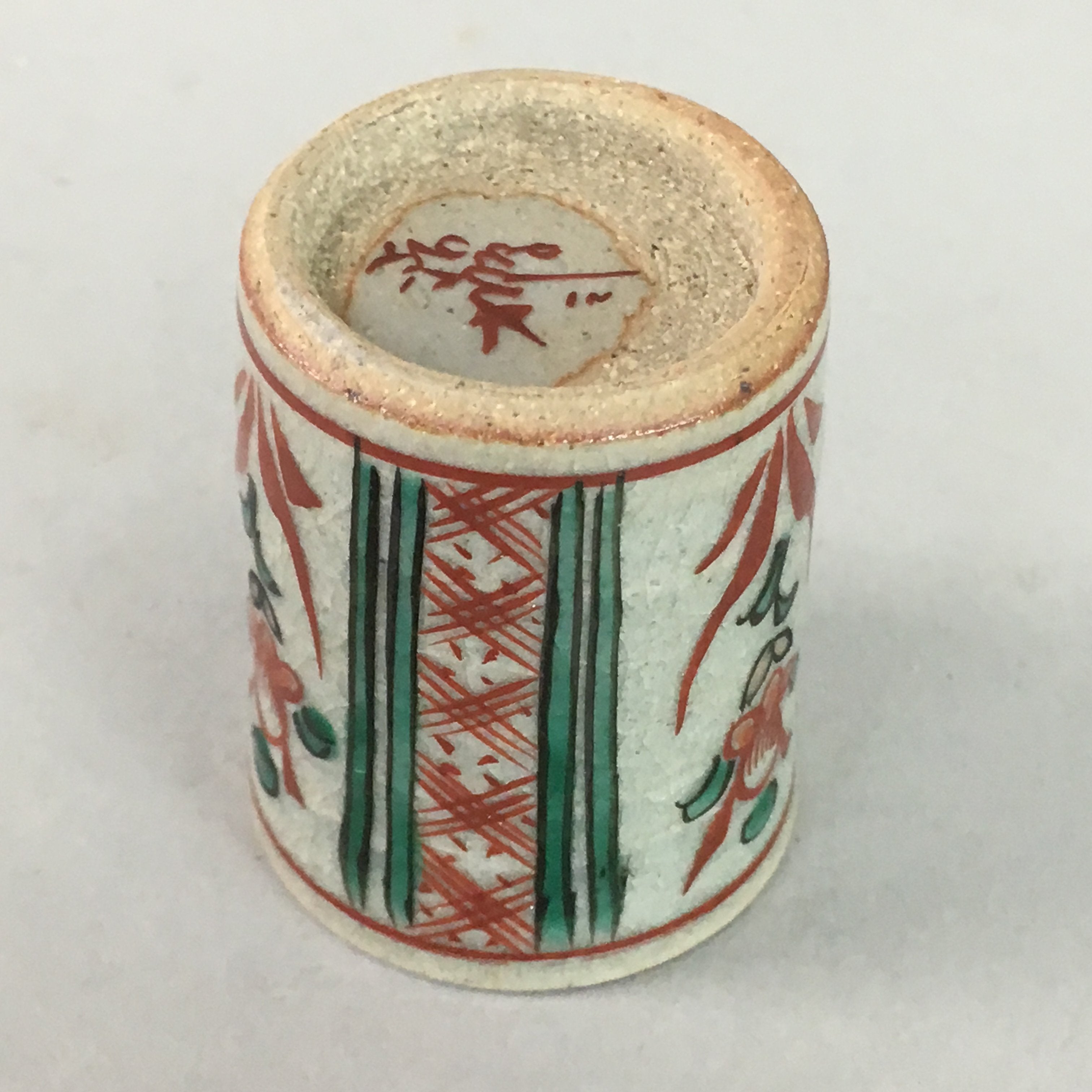 Japanese Ceramic Sake Cup Guinomi Sakazuki Vtg Floral Pottery Red Green GU539