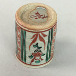 Japanese Ceramic Sake Cup Guinomi Sakazuki Vtg Floral Pottery Red Green GU539