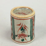 Japanese Ceramic Sake Cup Guinomi Sakazuki Vtg Floral Pottery Red Green GU540