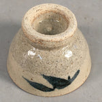 Japanese Ceramic Sake Cup Guinomi Sakazuki Vtg Pottery Blue Leaf GU816