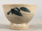Japanese Ceramic Sake Cup Guinomi Sakazuki Vtg Pottery Blue Leaf GU816