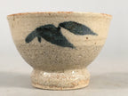 Japanese Ceramic Sake Cup Guinomi Sakazuki Vtg Pottery Blue Leaf GU816