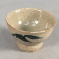 Japanese Ceramic Sake Cup Guinomi Sakazuki Vtg Pottery Blue Leaf GU816
