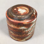 Japanese Ceramic Sake Cup Guinomi Sakazuki Vtg Pottery Brown GU821