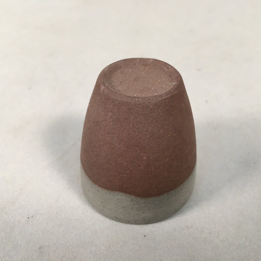 Japanese Ceramic Sake Cup Guinomi Sakazuki Vtg Pottery Brown Gray GU834