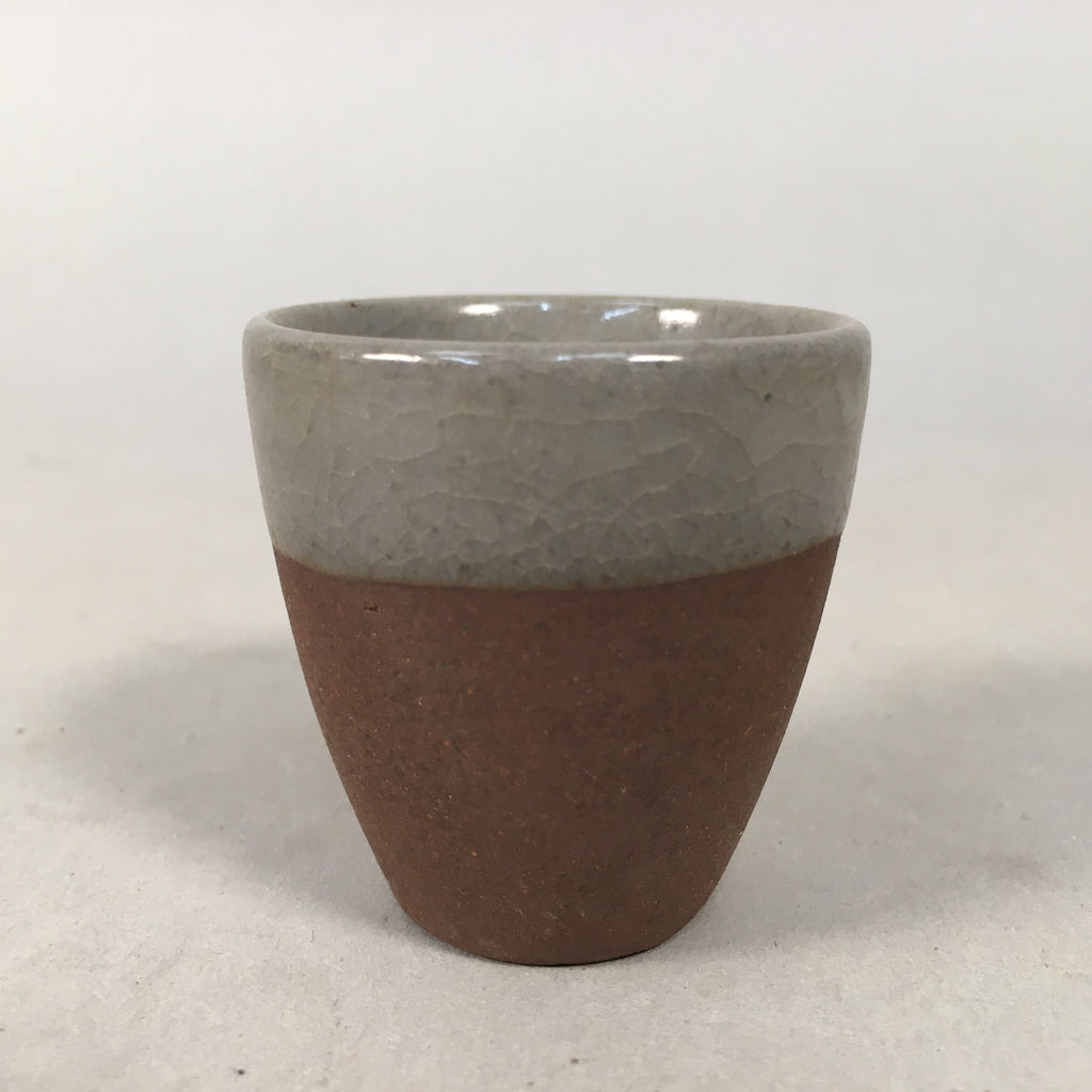 Japanese Ceramic Sake Cup Guinomi Sakazuki Vtg Pottery Brown Gray GU834