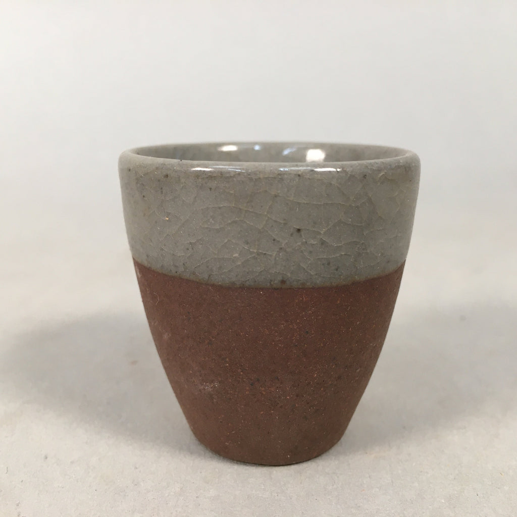 Japanese Ceramic Sake Cup Guinomi Sakazuki Vtg Pottery Brown Gray GU834