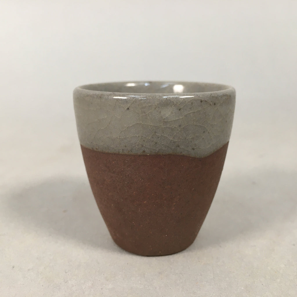 Japanese Ceramic Sake Cup Guinomi Sakazuki Vtg Pottery Brown Gray GU834