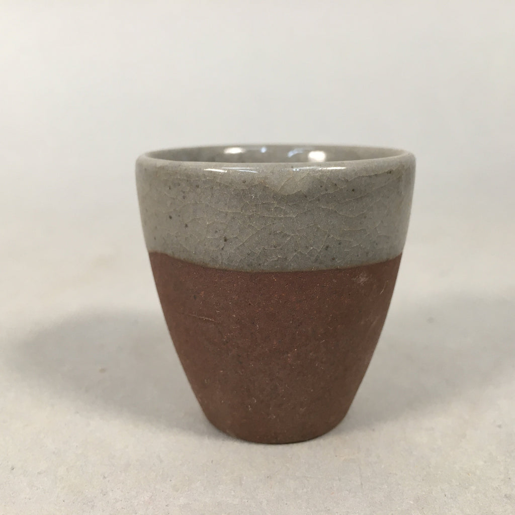 Japanese Ceramic Sake Cup Guinomi Sakazuki Vtg Pottery Brown Gray GU834
