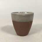 Japanese Ceramic Sake Cup Guinomi Sakazuki Vtg Pottery Brown Gray GU834