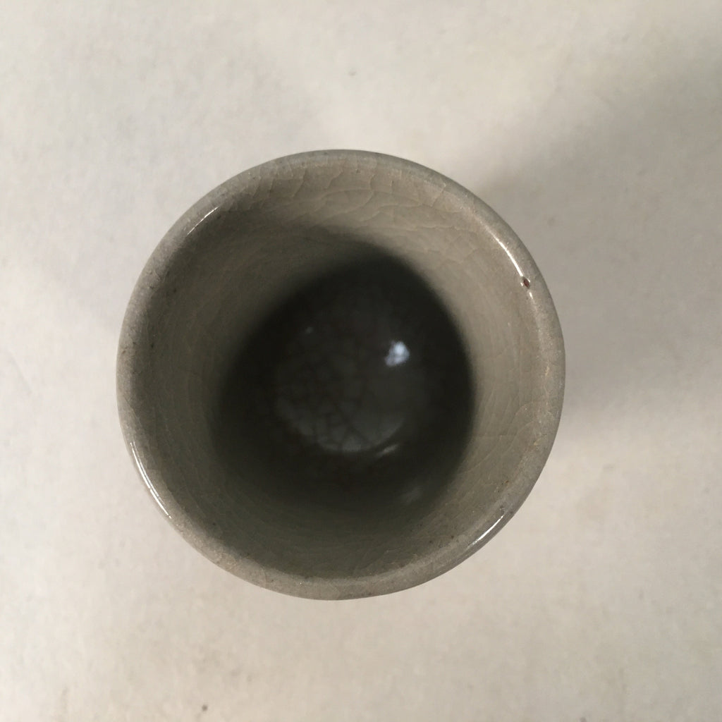 Japanese Ceramic Sake Cup Guinomi Sakazuki Vtg Pottery Brown Gray GU834