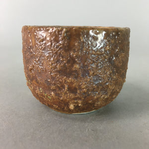 Japanese Ceramic Sake Cup Guinomi Sakazuki Vtg Pottery Brown Rough GU706