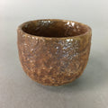 Japanese Ceramic Sake Cup Guinomi Sakazuki Vtg Pottery Brown Rough GU706