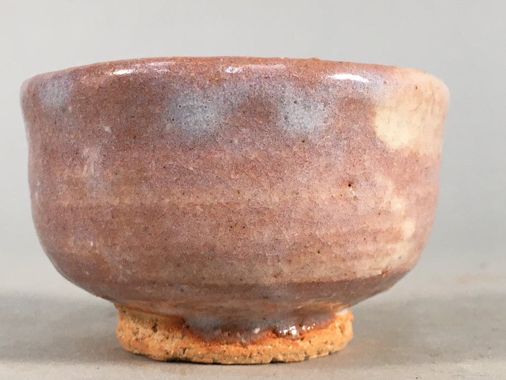Japanese Ceramic Sake Cup Guinomi Sakazuki Vtg Pottery Brush Mark GU815
