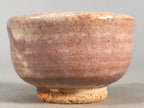 Japanese Ceramic Sake Cup Guinomi Sakazuki Vtg Pottery Brush Mark GU815