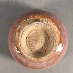 Japanese Ceramic Sake Cup Guinomi Sakazuki Vtg Pottery Brush Mark GU815