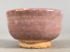 Japanese Ceramic Sake Cup Guinomi Sakazuki Vtg Pottery Brush Mark GU815
