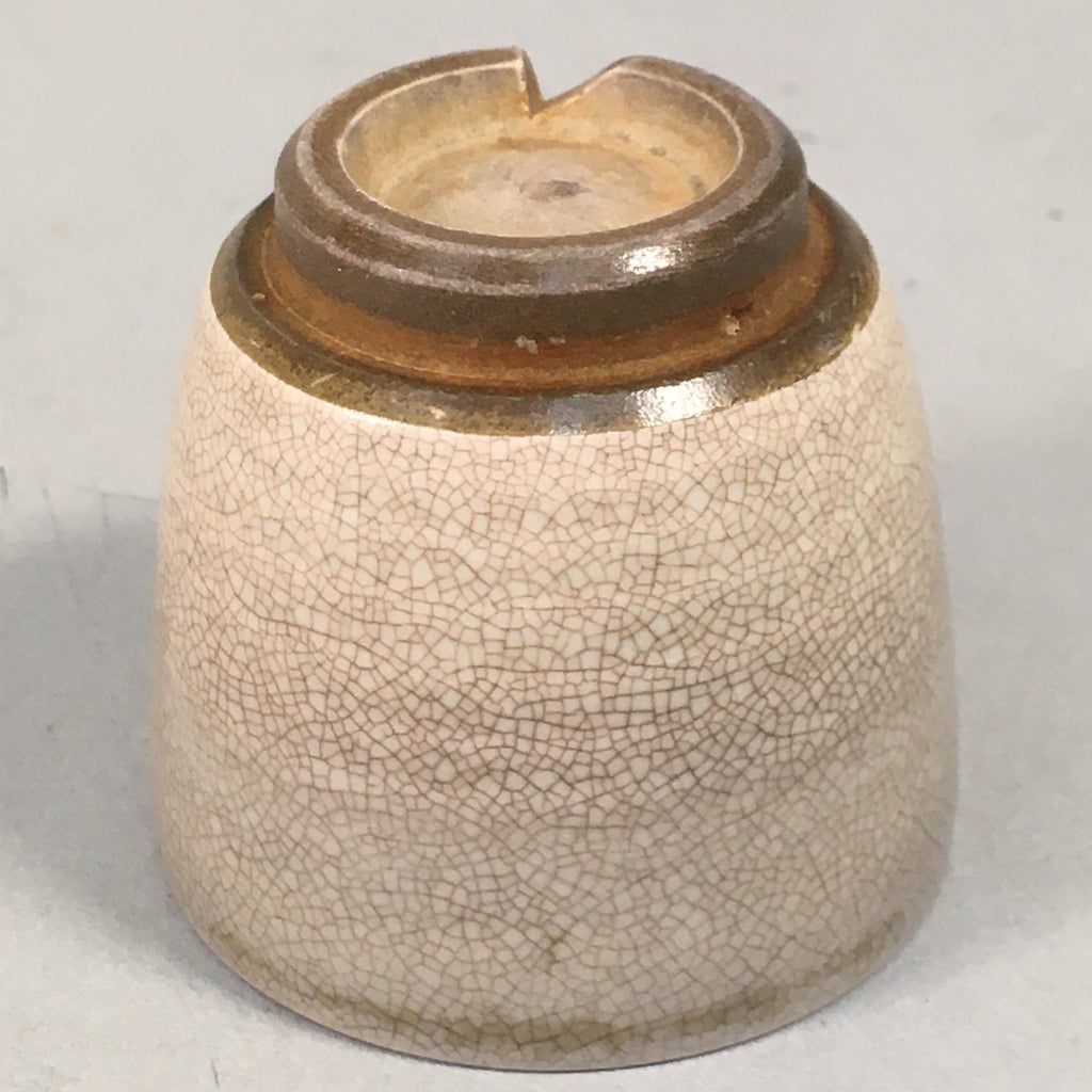Japanese Ceramic Sake Cup Guinomi Sakazuki Vtg Pottery Crackle Glaze GU818
