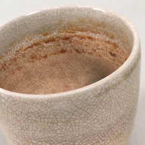 Japanese Ceramic Sake Cup Guinomi Sakazuki Vtg Pottery Crackle Glaze GU818