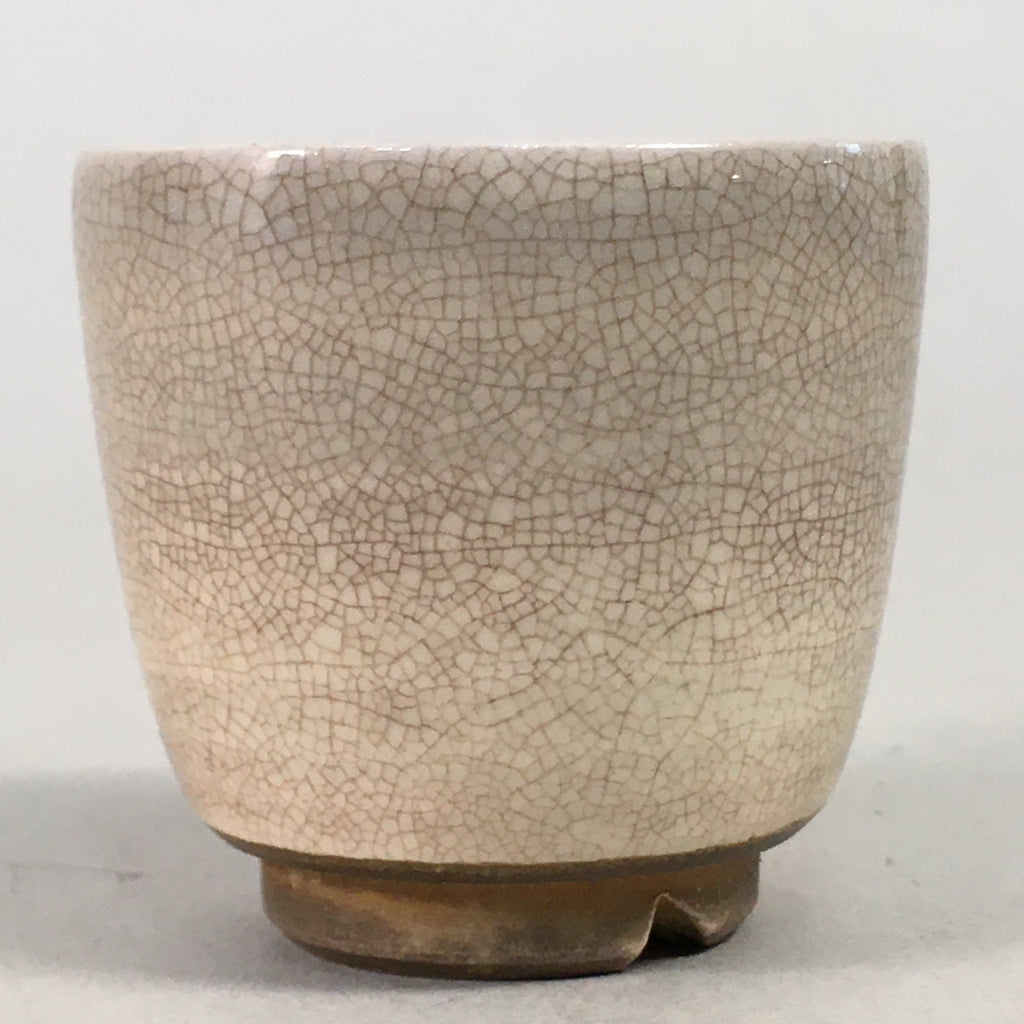 Japanese Ceramic Sake Cup Guinomi Sakazuki Vtg Pottery Crackle Glaze GU818