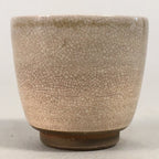 Japanese Ceramic Sake Cup Guinomi Sakazuki Vtg Pottery Crackle Glaze GU818