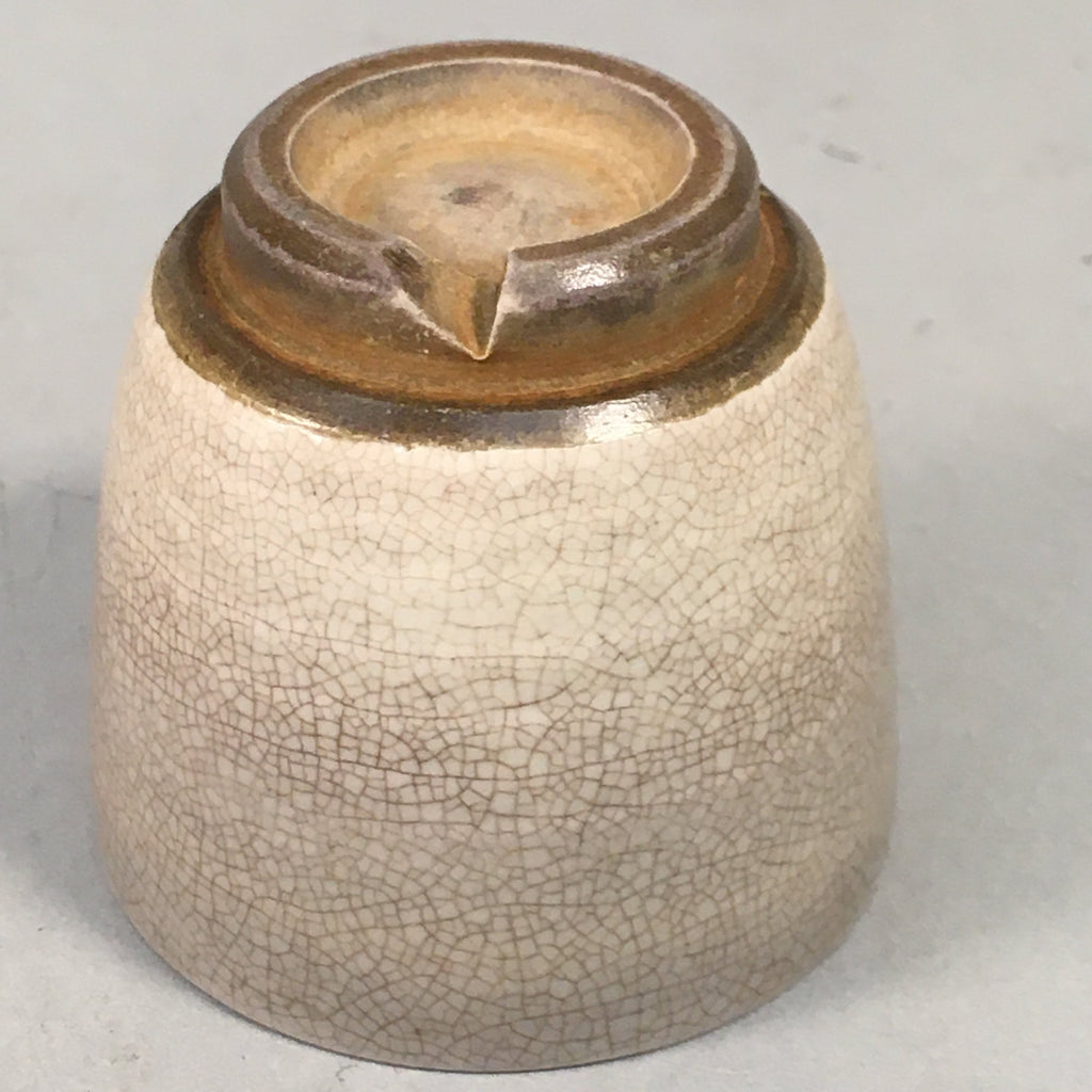 Japanese Ceramic Sake Cup Guinomi Sakazuki Vtg Pottery Crackle Glaze GU818