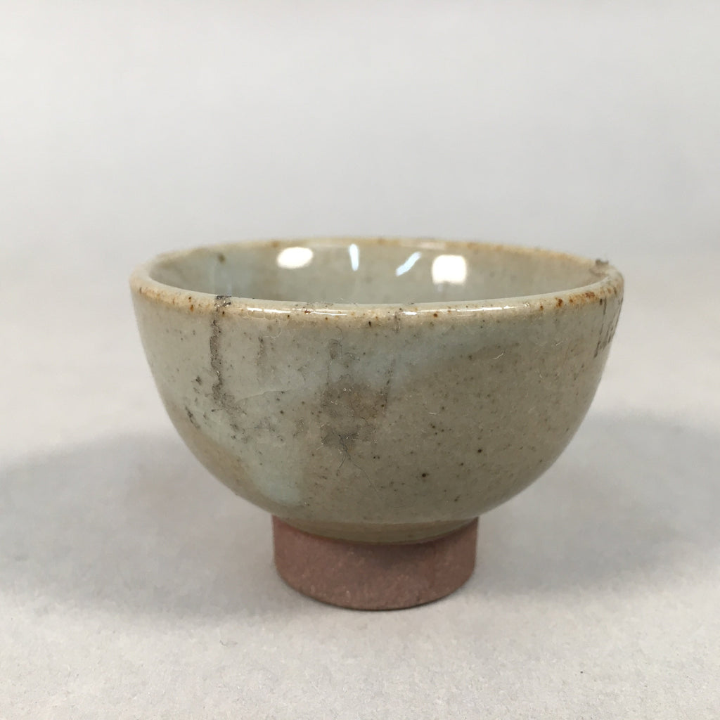 Japanese Ceramic Sake Cup Guinomi Sakazuki Vtg Pottery Gray Crackle GU878