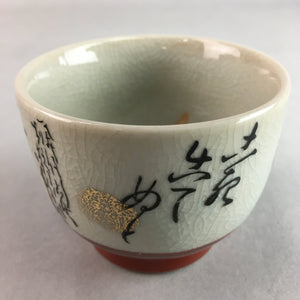 Japanese Ceramic Sake Cup Guinomi Sakazuki Vtg Pottery Gray Kanji Crackle GU739