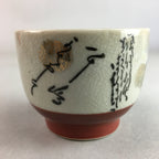 Japanese Ceramic Sake Cup Guinomi Sakazuki Vtg Pottery Gray Kanji Crackle GU739