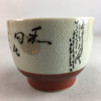 Japanese Ceramic Sake Cup Guinomi Sakazuki Vtg Pottery Gray Kanji Crackle GU739