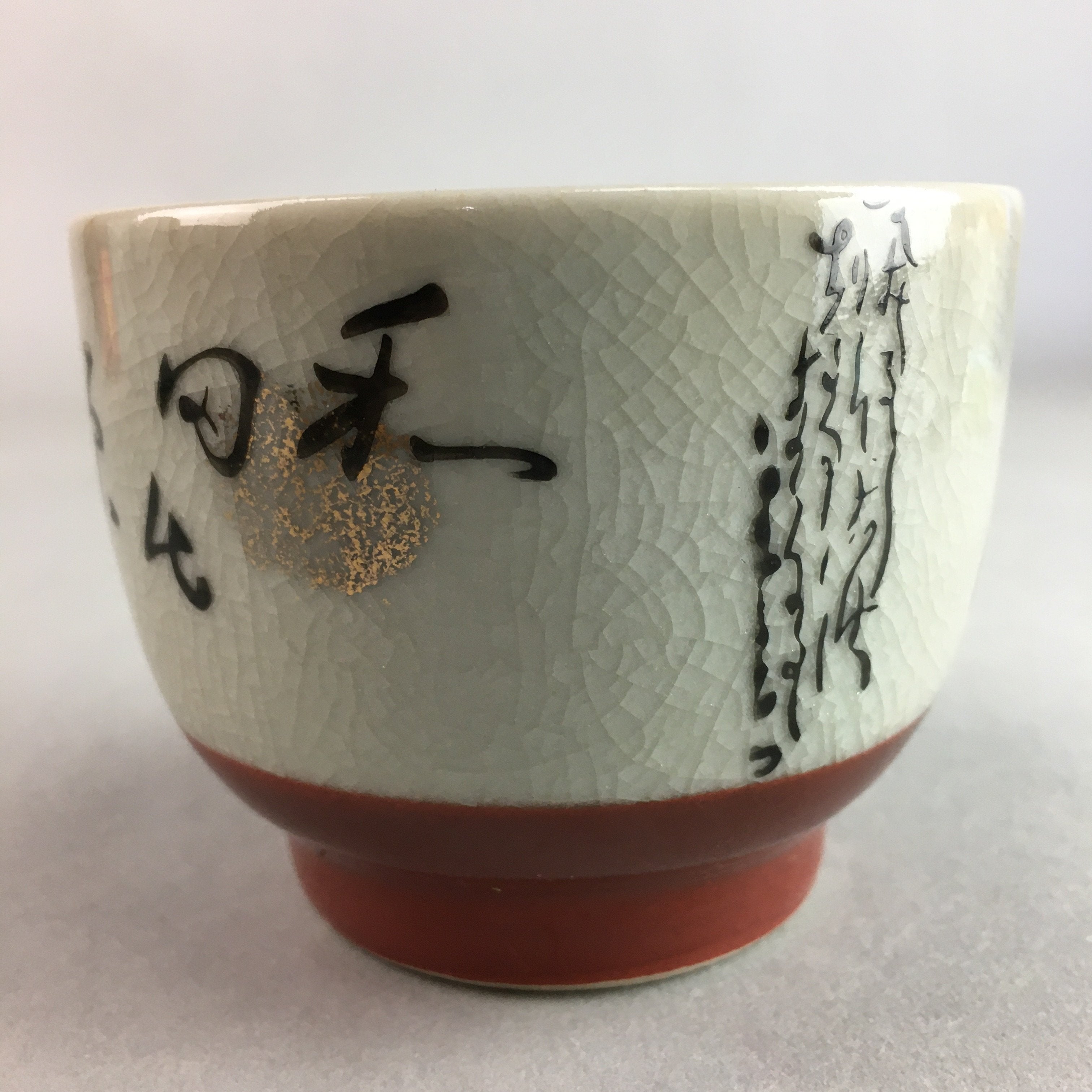 Japanese Ceramic Sake Cup Guinomi Sakazuki Vtg Pottery Gray Kanji Crackle GU739