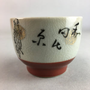 Japanese Ceramic Sake Cup Guinomi Sakazuki Vtg Pottery Gray Kanji Crackle GU739