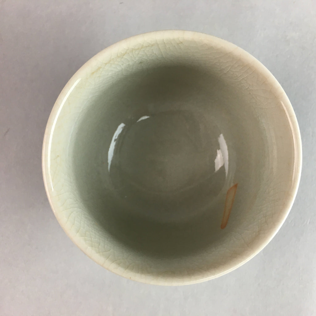 Japanese Ceramic Sake Cup Guinomi Sakazuki Vtg Pottery Gray Kanji Crackle GU739
