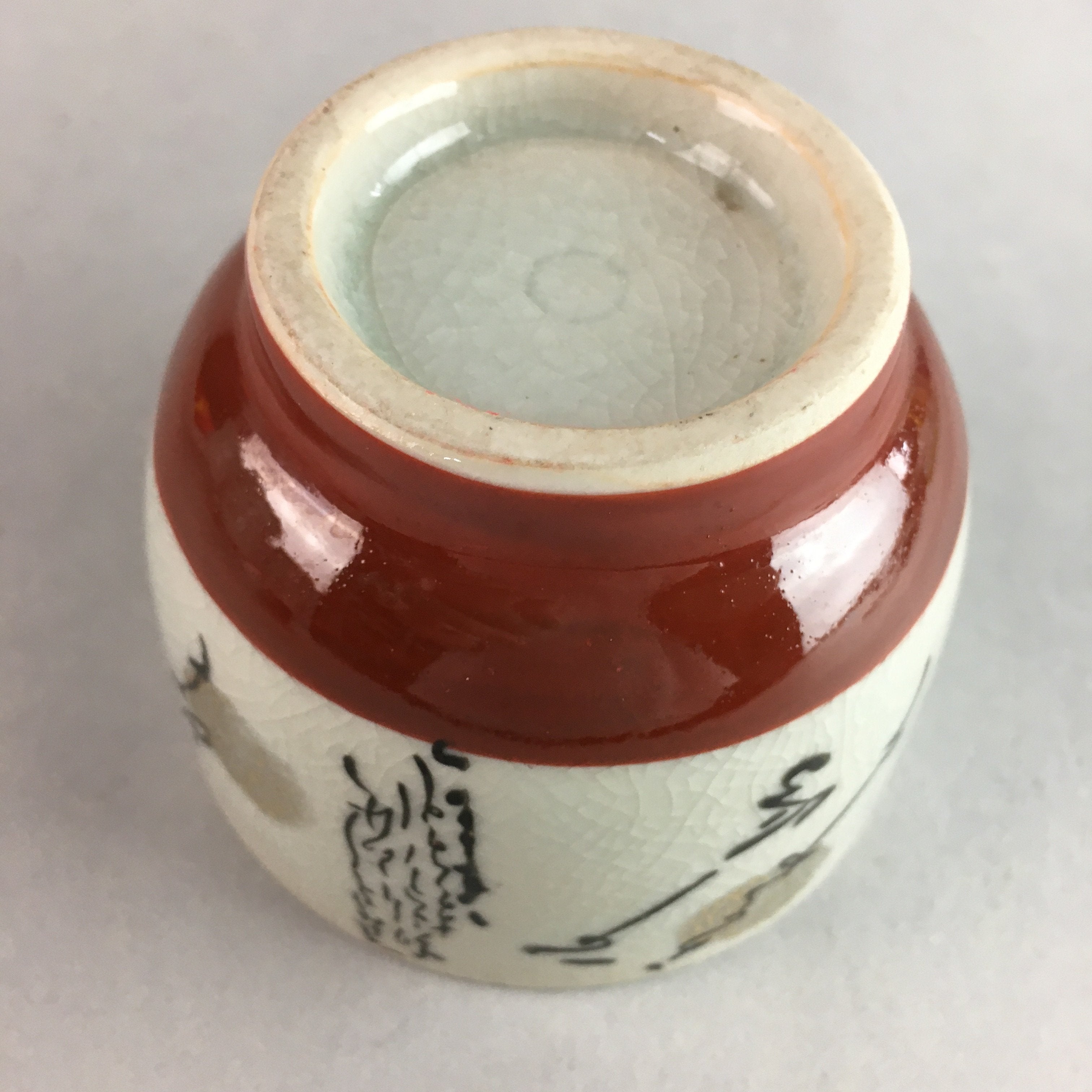 Japanese Ceramic Sake Cup Guinomi Sakazuki Vtg Pottery Gray Kanji Crackle GU739