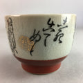 Japanese Ceramic Sake Cup Guinomi Sakazuki Vtg Pottery Gray Kanji Crackle GU739