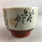 Japanese Ceramic Sake Cup Guinomi Sakazuki Vtg Pottery Gray Kanji Crackle GU739