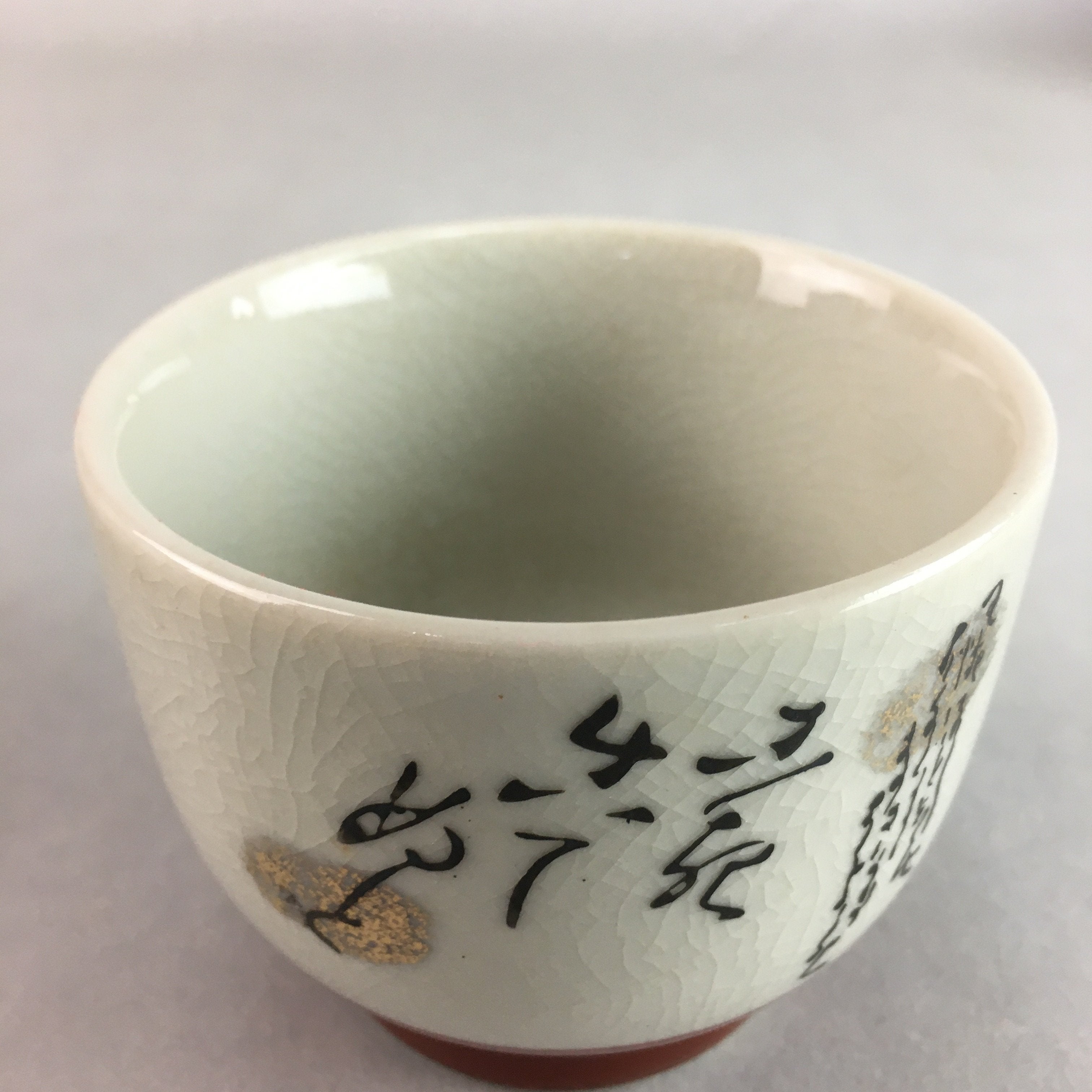 Japanese Ceramic Sake Cup Guinomi Sakazuki Vtg Pottery Gray Kanji Crackle GU740