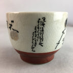 Japanese Ceramic Sake Cup Guinomi Sakazuki Vtg Pottery Gray Kanji Crackle GU740