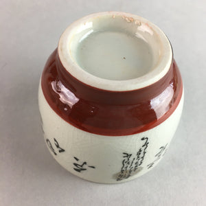 Japanese Ceramic Sake Cup Guinomi Sakazuki Vtg Pottery Gray Kanji Crackle GU740