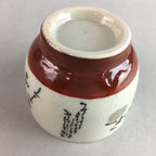 Japanese Ceramic Sake Cup Guinomi Sakazuki Vtg Pottery Gray Kanji Crackle GU740