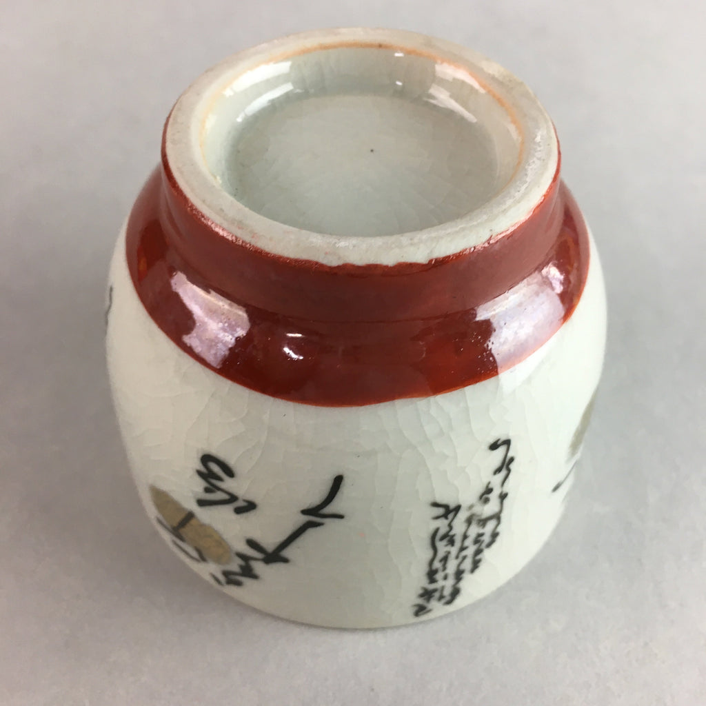 Japanese Ceramic Sake Cup Guinomi Sakazuki Vtg Pottery Gray Kanji Crackle GU742