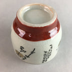 Japanese Ceramic Sake Cup Guinomi Sakazuki Vtg Pottery Gray Kanji Crackle GU742