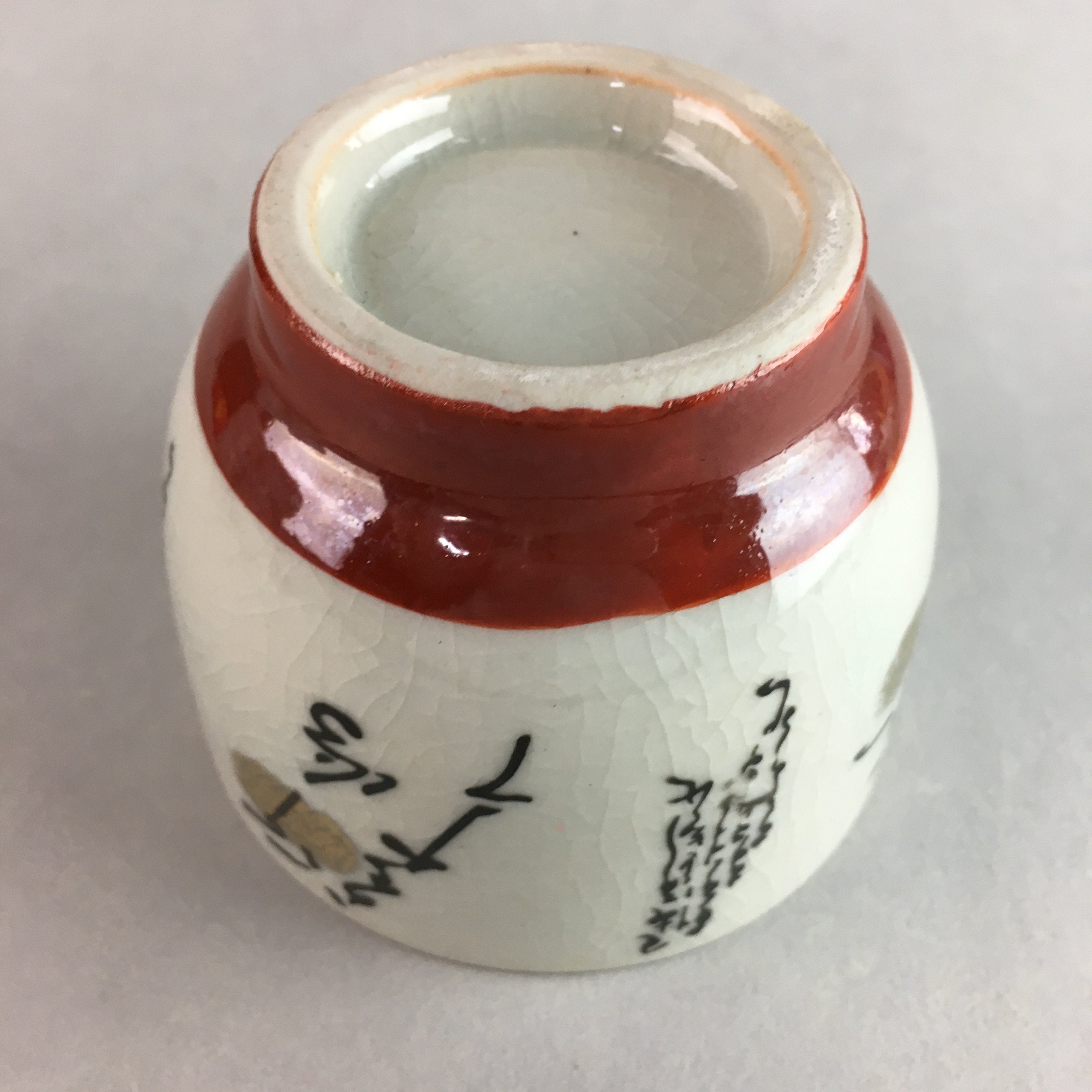 Japanese Ceramic Sake Cup Guinomi Sakazuki Vtg Pottery Gray Kanji Crackle GU742