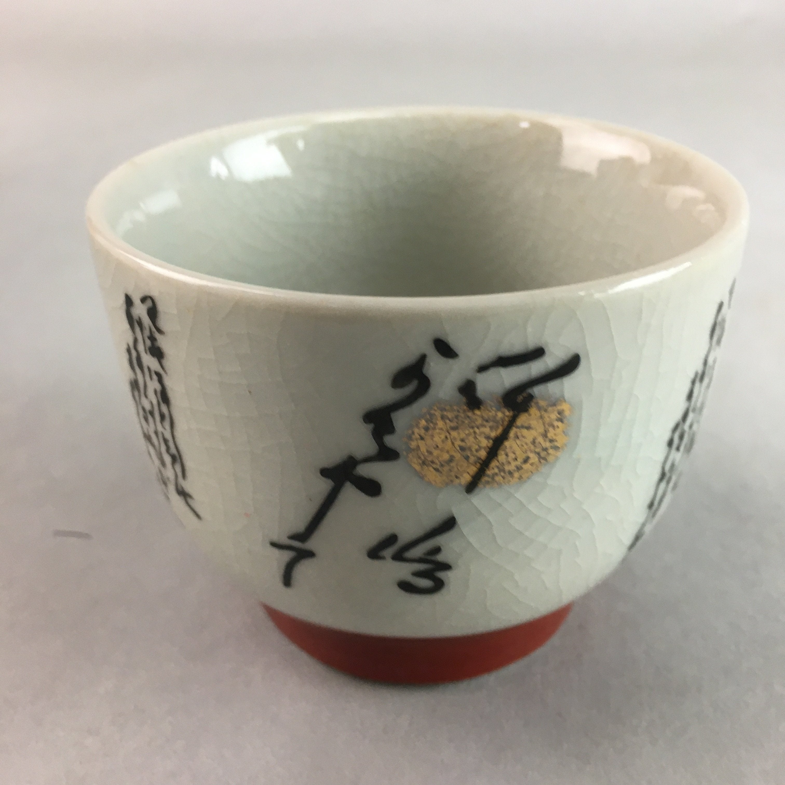 Japanese Ceramic Sake Cup Guinomi Sakazuki Vtg Pottery Gray Kanji Crackle GU742